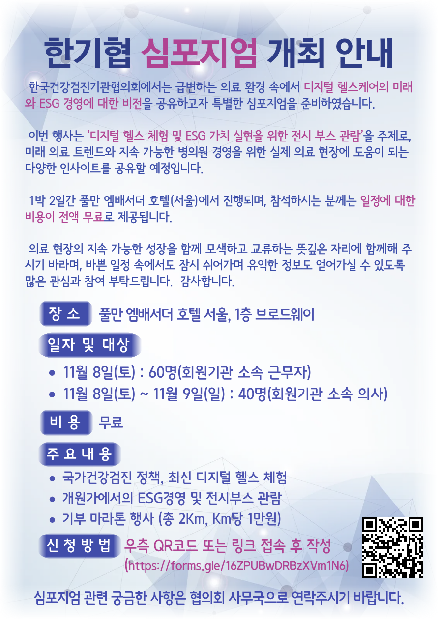 2ec37ddc0c6e13aea95741ce2c8fb70c_1760497959_499.png