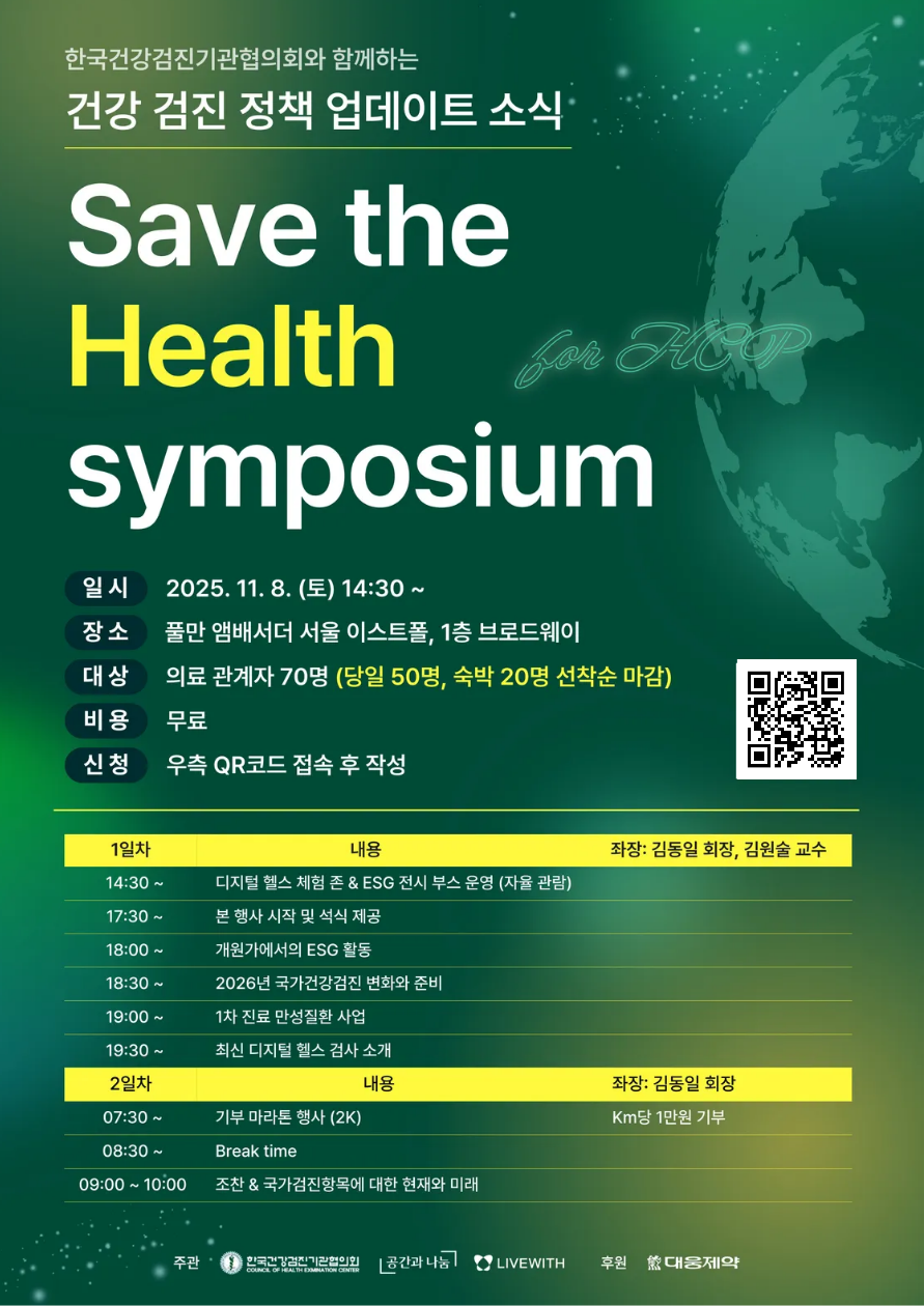 57612884a4fad5f50091a3eff5799451_1761790695_7359.png 57612884a4fad5f50091a3eff5799451_1761790695_7359.png